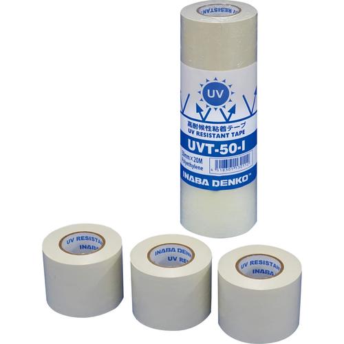 高耐候性粘着テープ 【厚0.11mm】 アイボリー