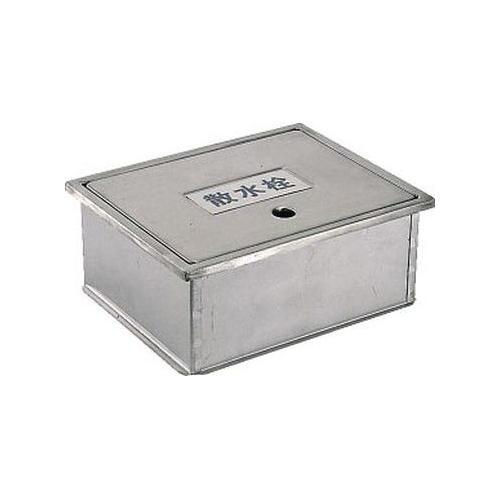 散水栓ボックス【ステンレス】