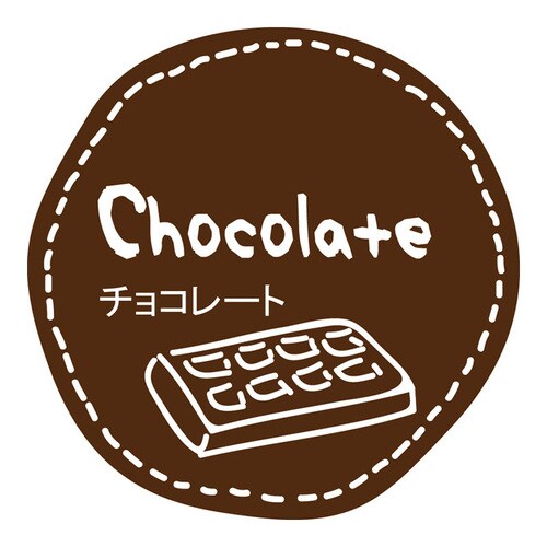 テイスティシールチョコレートΦ28100枚50