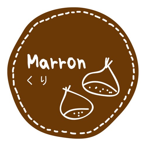 テイスティシール 栗 Φ28 100枚×50