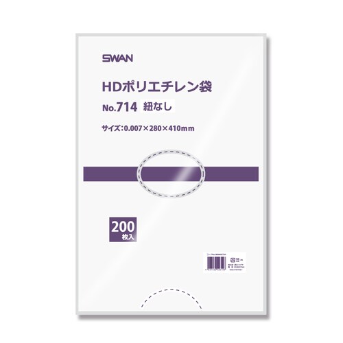 スワンHDポリエチレン袋No.714紐なし10