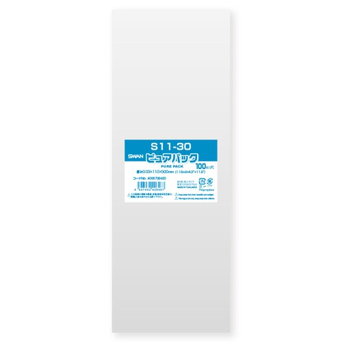 ピュアパック S 11−30 10セット