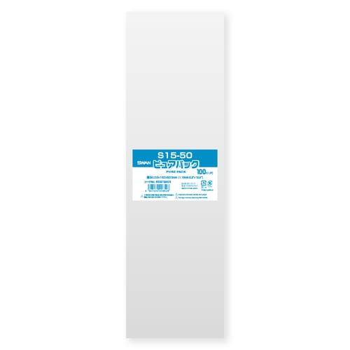 ピュアパック S 15−50 10セット