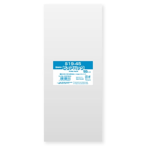 ピュアパック S 19−45 10セット