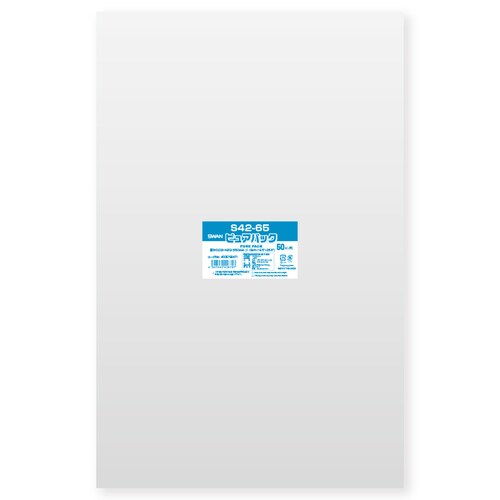 ピュアパック S 42−65 10セット