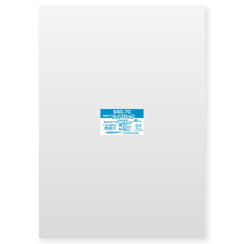 ピュアパック S 50−70 10セット