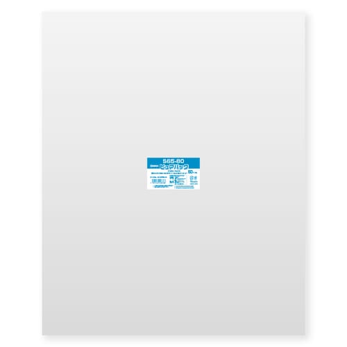 ピュアパック S 65−80 10セット