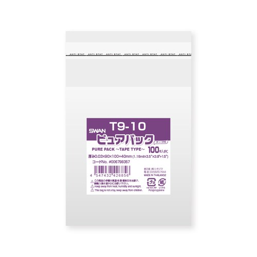 ピュアパック T 9−10 10セット