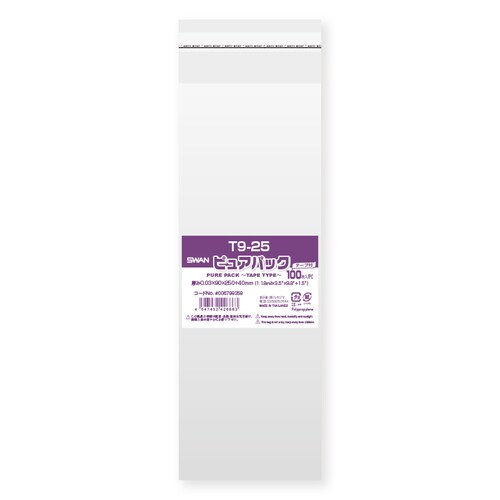 ピュアパック T 9−25 10セット