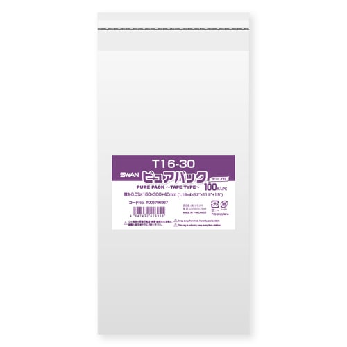 ピュアパック T 16−30 10セット