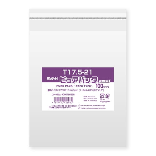 ピュアパック T 17.5−21 10セット