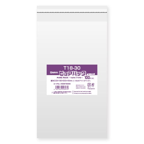 ピュアパック T 18−30 10セット