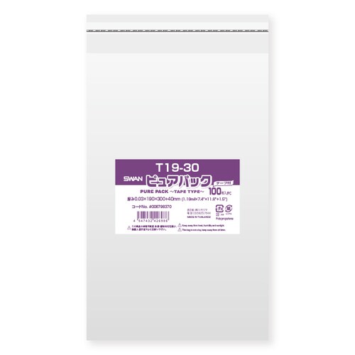 ピュアパック T 19−30 10セット
