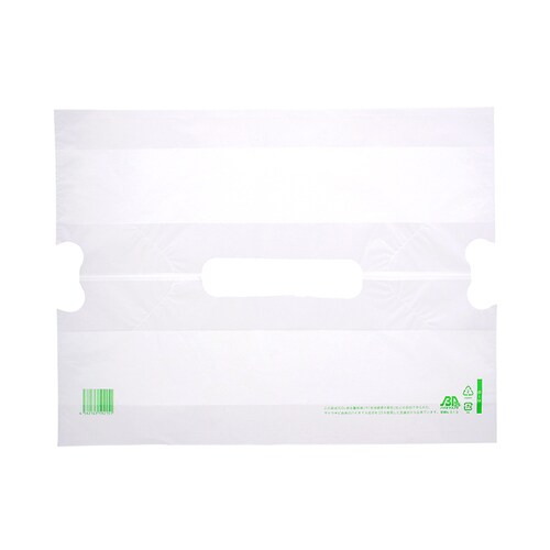 バイオバンバンB−3 10セット