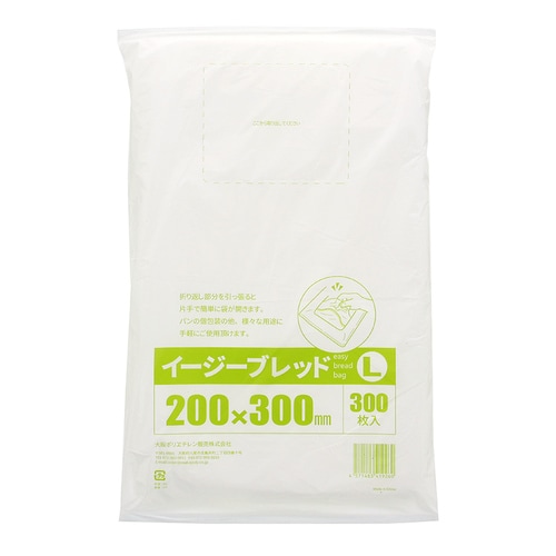 イージーブレッド(L) 10セット