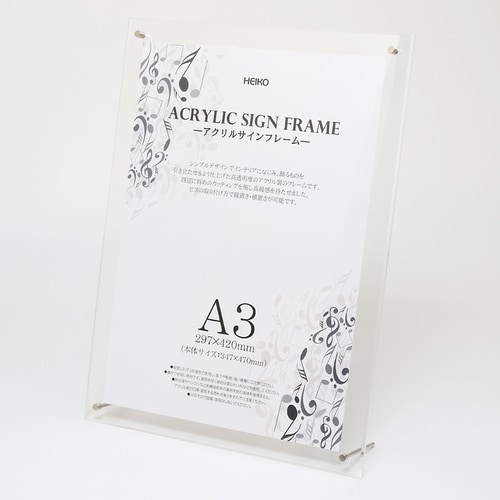 アクリルサインフレーム A3 6個