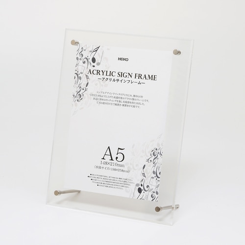 アクリルサインフレーム A5 24個