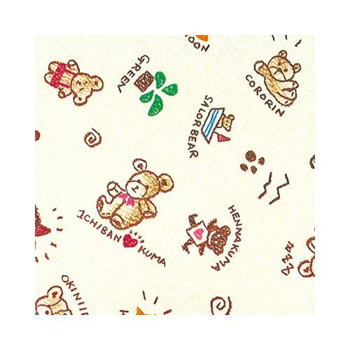 包装紙 半才 クマサン 100枚入 5セット