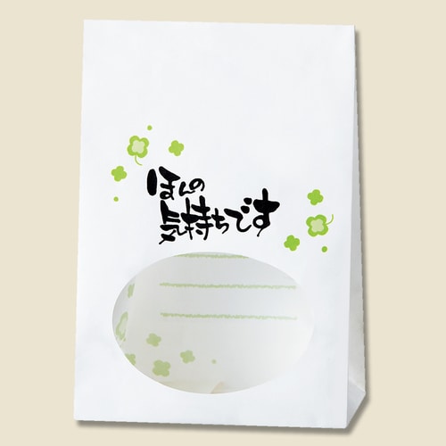 窓付袋 S1F ほんの気持ち 40セット