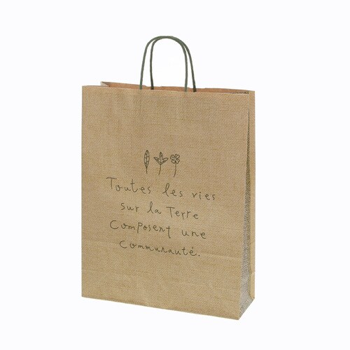 25チャームバッグ 2才 ナテュール G 4セット