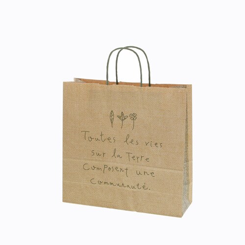 25チャームバッグ 3才 ナテュール G 4セット