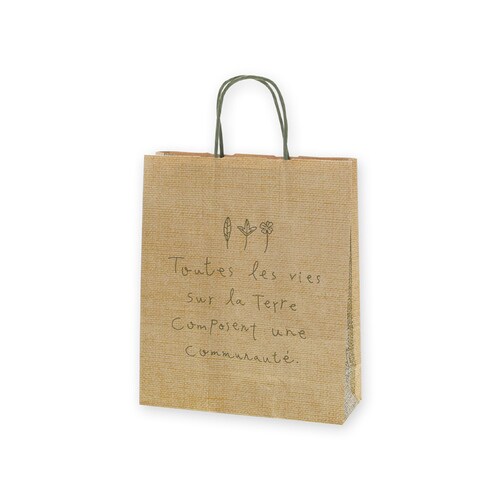 25チャームバッグ S ナテュール G 4セット