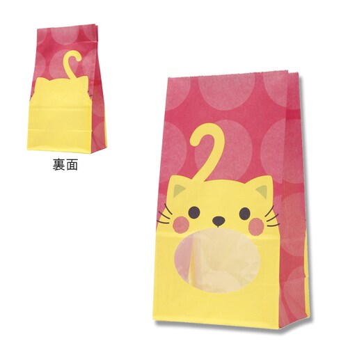 パックンバッグ No.4 ネコ 40セット
