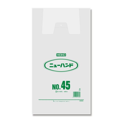 ニューハンドナチュラルタイプNO.4510セット