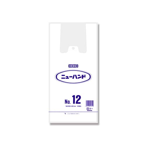 ニューハンド NO.12 10セット