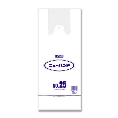 ニューハンド NO.25 10セット