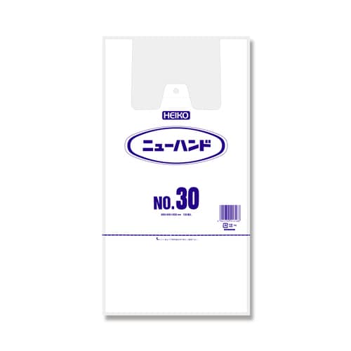 ニューハンド NO.30 10セット