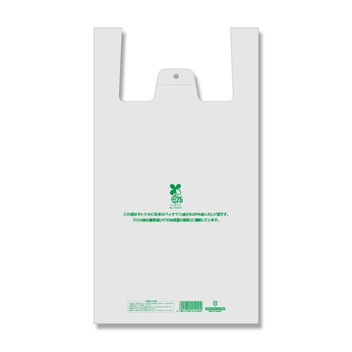 バイオハンドハイパー LL ナチュラル 10セット