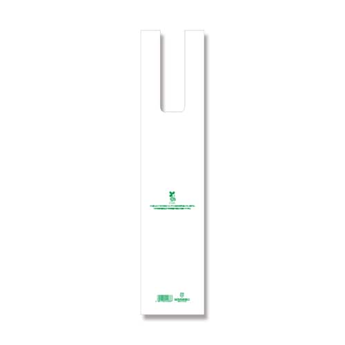 バイオハンドハイパー ワイン1本用 10セット