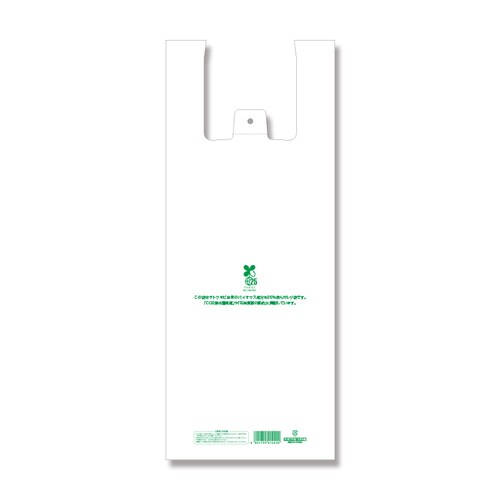 バイオハンドハイパー ビール6本用 10セット