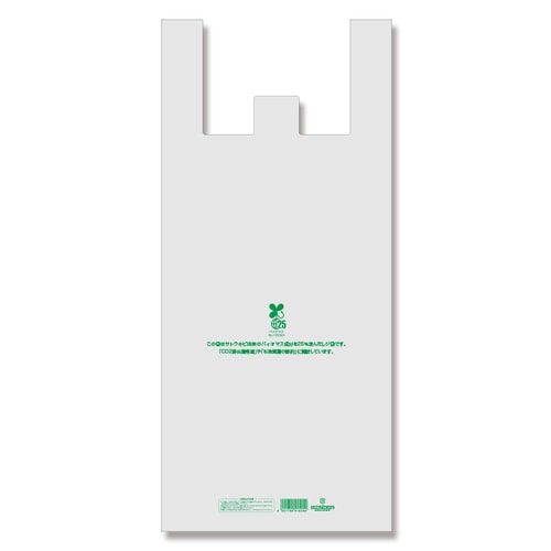 バイオビッグハンド36−80ナチュラル10セット