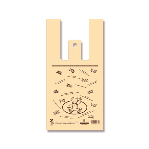 バイオハンドハイパー S ハローベア 10セット