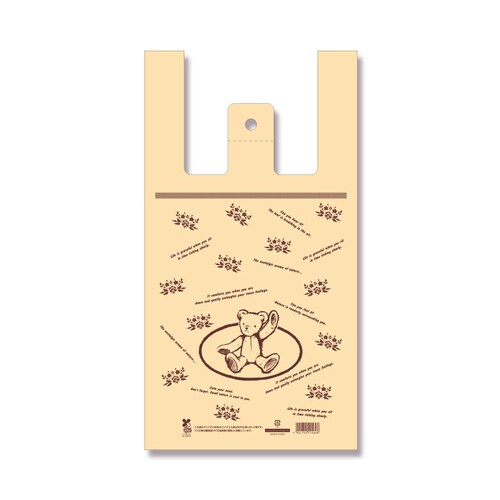 バイオハンドハイパー M ハローベア 10セット