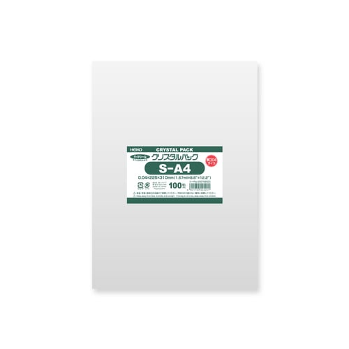 クリスタルパック 04S A4 10セット