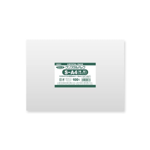 クリスタルパック S A4 横型 10セット