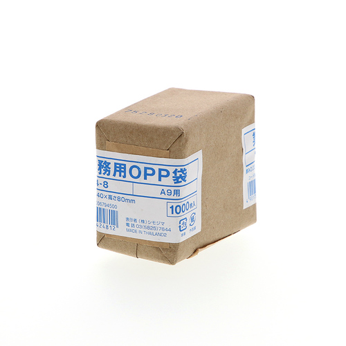 Ɩpnoo