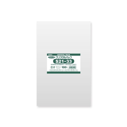 クリスタルパック S 21−33 10セット