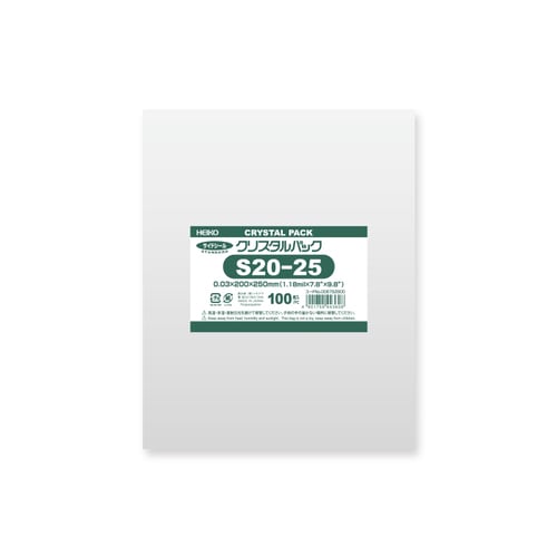 クリスタルパック S 20−25 10セット