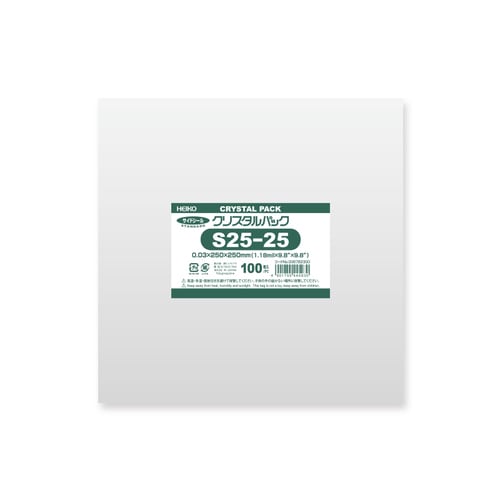 クリスタルパック S 25−25 10セット