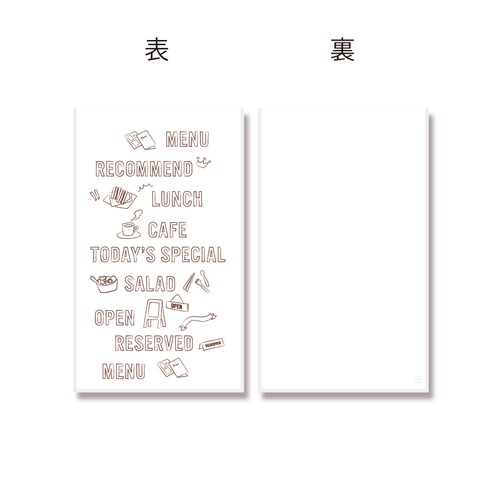 クリスタルパックSSカフェホワイト10セット