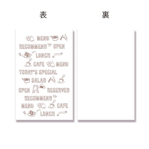 クリスタルパックS−1カフェホワイト10セット