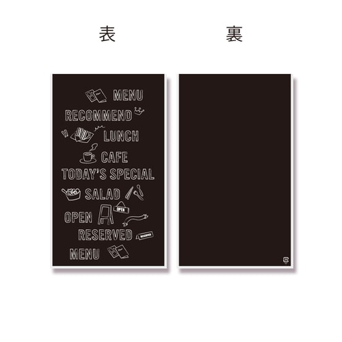 クリスタルパックSSカフェブラック10セット