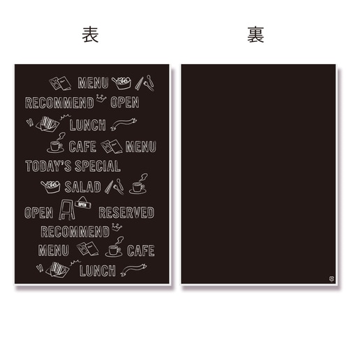 クリスタルパックM−1カフェブラック10セット