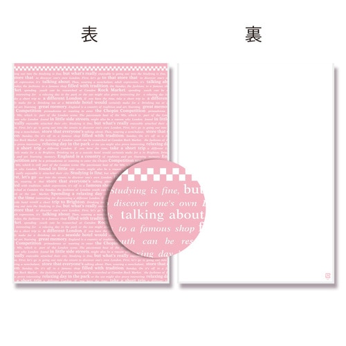 クリスタルパックM−1チェッカーピンク10セット