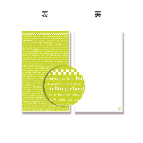 クリスタルパックSSチェッカーライム10セット