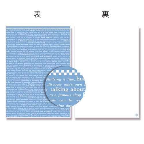 クリスタルパックM−1チェッカースカイ10セット